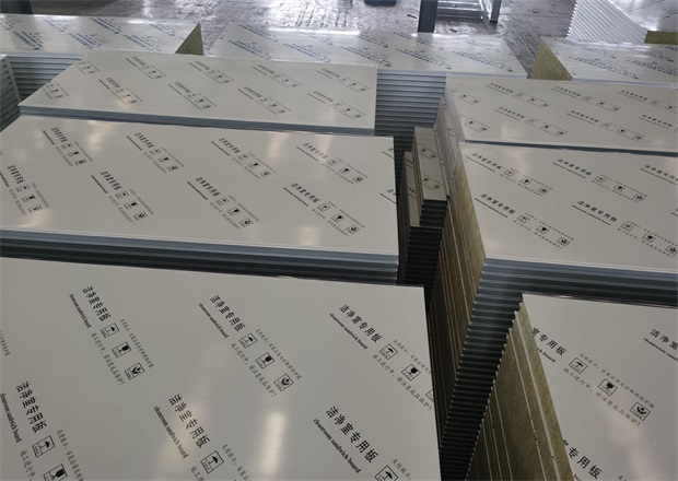 必一体育网页版板