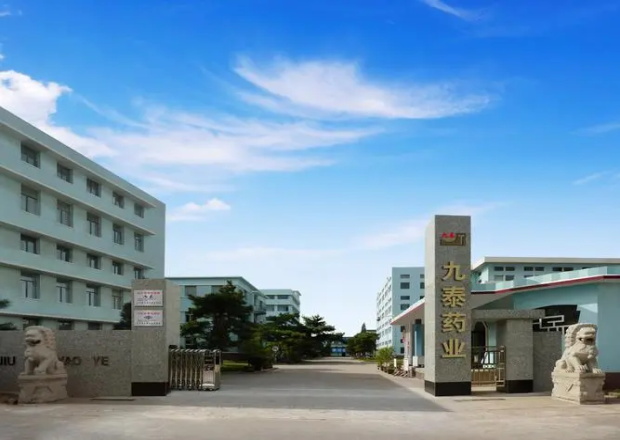 锦州九泰药业有限公司——微丸车间必一体育网页版工程